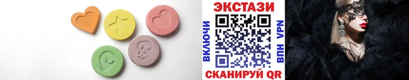 kraken   Шатура  ЭКСТАЗИ DUBAI  магазин   