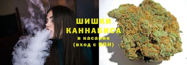 а пвп мука Волосово