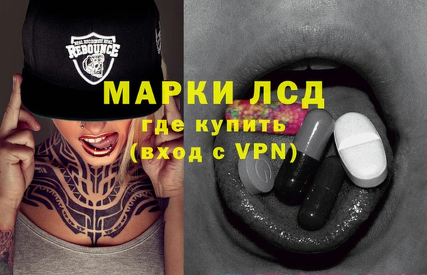 марихуана Вязники