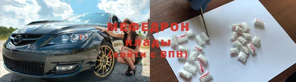 каннабис Володарск