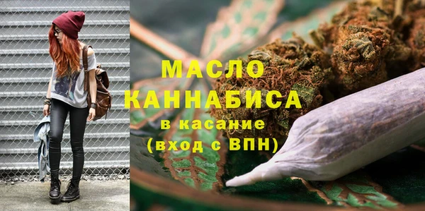 каннабис Володарск