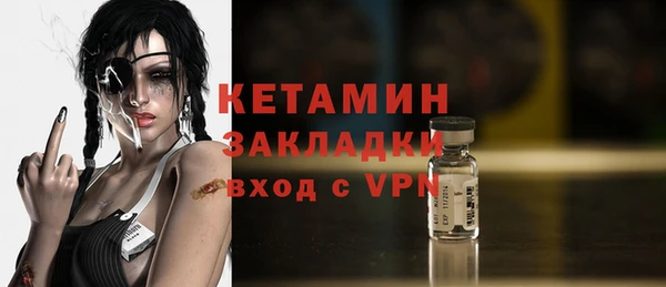 каннабис Володарск