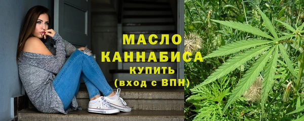 а пвп мука Волосово