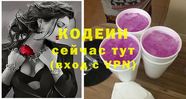 каннабис Володарск