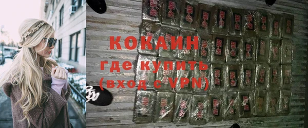 каннабис Володарск