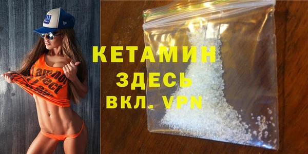 а пвп мука Волосово