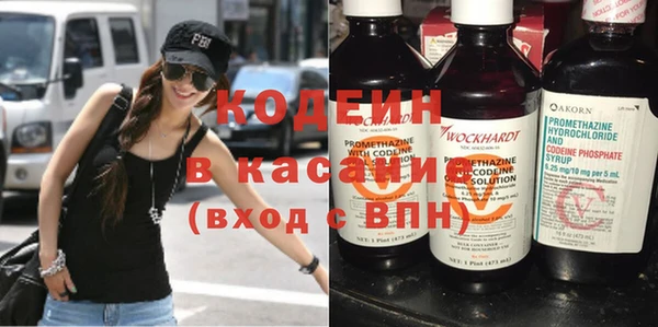 а пвп мука Волосово