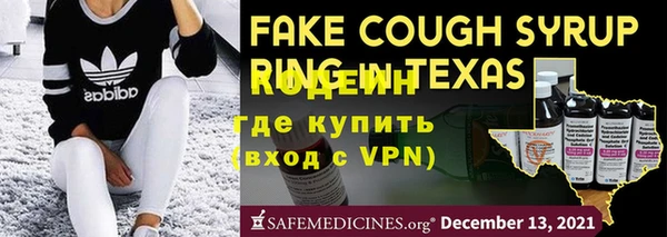 а пвп мука Волосово