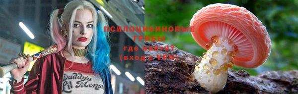 каннабис Володарск