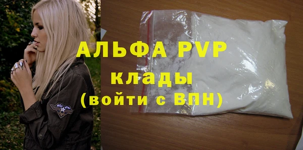 каннабис Володарск