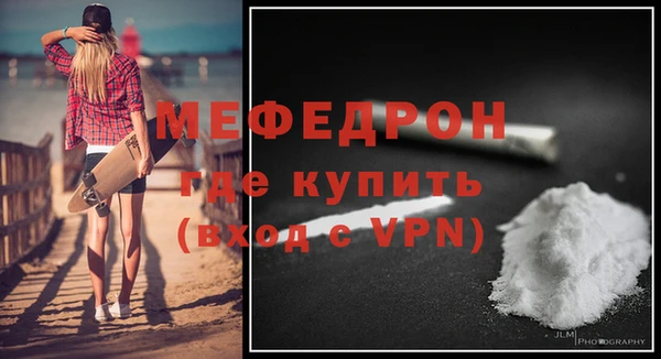 каннабис Володарск