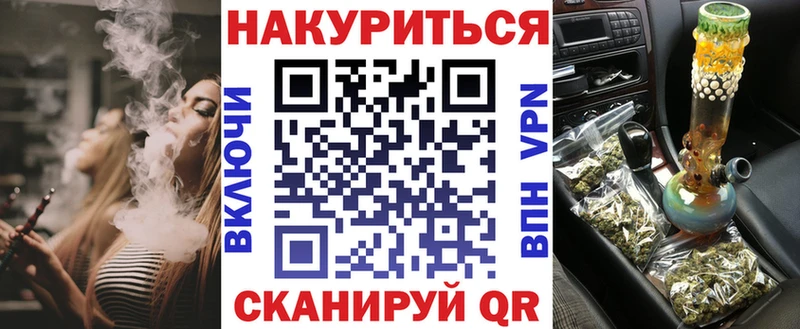 сколько стоит  Шатура  ОМГ ОМГ ТОР  Бошки Шишки марихуана 